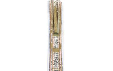 A TALISMANIC PARCHMENT SCROLL Iran or India, 19th century
