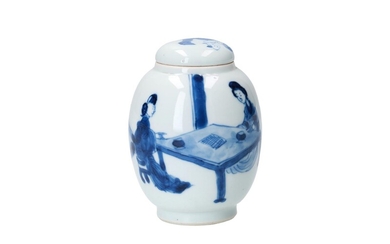 (-), A blue and white porcelain lidded jar,...
