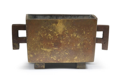 A gold-splashed bronze rectangular incense burner, gui