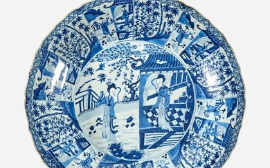 A large Chinese blue and white porcelain charger