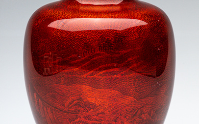 A large red Japanese ginbari vase (H:25cm) Condition - good...