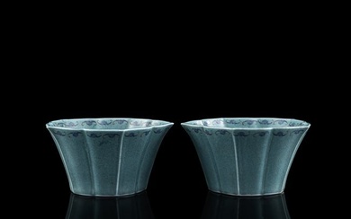 A pair of Chinese robin's egg-glazed color-enameled bowls, Qing dynasty