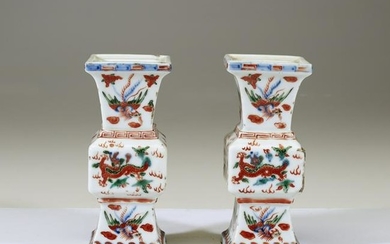 A pair of small Chinese wucai-decorated porcelain