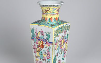 A porcelain vase, famille rose, second half of the 20th century, China.