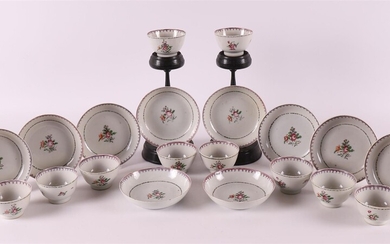 (-), A set of ten lowestoft porcelain cups...