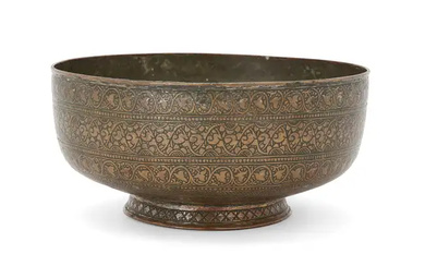 A tinned copper footed bowl, Qajar Iran, 19th century, On short truncated...
