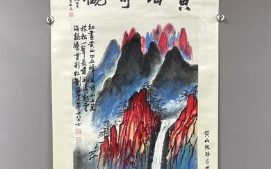 A vertical scroll of Chinese ink landscape painting on paper, Liu Haisu