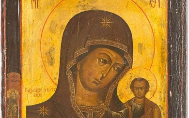 AN ICON SHOWING THE KAZANSKAYA MOTHER OF GOD Russian