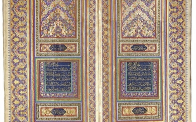 AN ILLUMINATED QURAN, PERSIA, LATE 19TH-EARLY 20TH