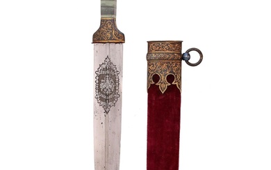 AN IMPERIAL RUSSIAN ZLATOUST HUNTING DAGGER WITH GILT MOUNTS