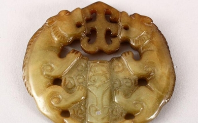 AN UNUSUAL 19TH / 20TH CENTURY CHINESE CARVED JADE