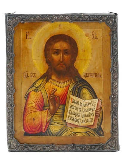 ANTIQUE RUSSIAN ICON JESUS CHRIST IN SILVER FRAME