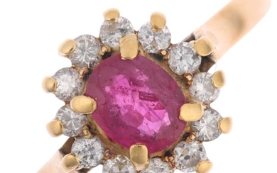 An 18ct gold ruby and diamond flowerhead cluster ring, claw ...