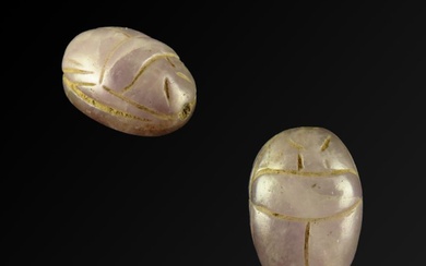 Ancient Egyptian Amethyst Heart Scarab - 2.2 cm