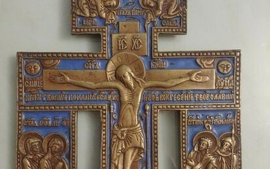 Antique 19c Color Enamel Bronze Russian Cross