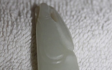 Antique Chinese Carved Hetian White Jade Pendant