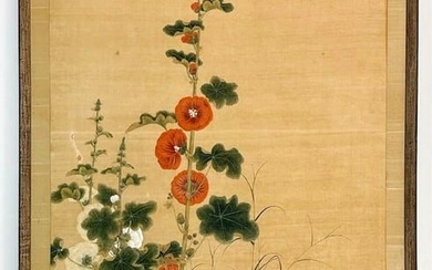 Artist Unknown Painting on Silk Hollyhock Flowers and Ducks Asian