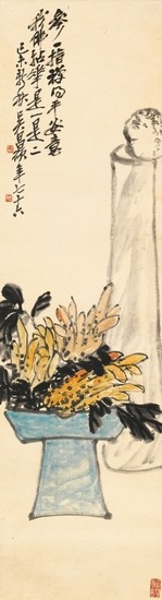 BUDDHA'S HAND, Wu Changshuo 1844-1927