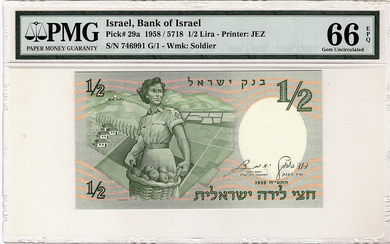 Banknote 1/2 Lira 1958 "Soldier", Bank Israel, PMG 66 EPQ