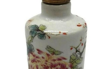 Blooming Chinese Porcelain And Jasper Snuff Bottle