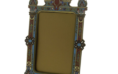Bronze and Enamel Champleve Frame, Circa 1900.
