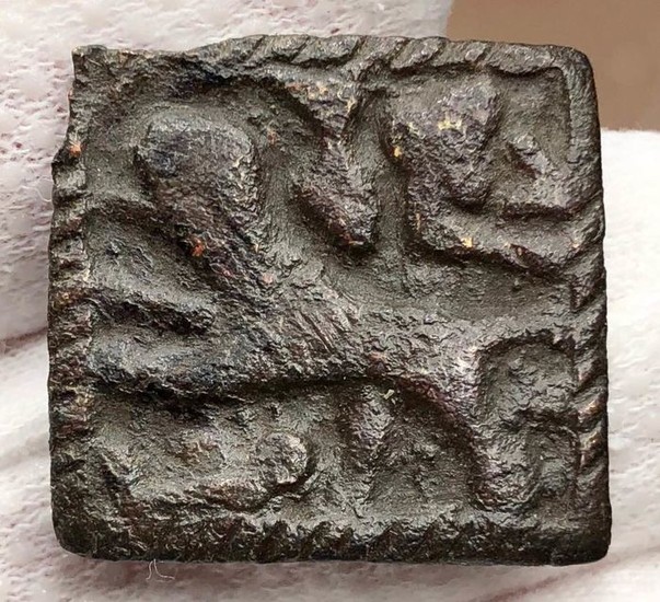 Byzantine Bronze Plaque with an image of an Attacking Lion.