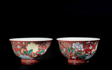 CHINE - XXe siècle Paire de bols en porcelaine... - Lot 45 - Aponem