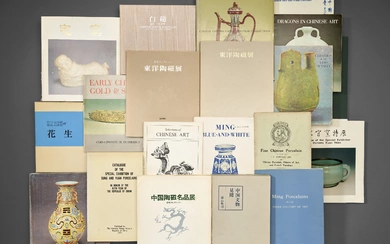 CHINESE CERAMICS AND WORKS OF ART EXHIBITION CATALOGUES - A group of approximately 71 Chinese ceramics and works of art exhibition catalogues.