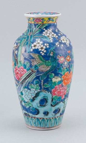 CHINESE FAMILLE ROSE PORCELAIN VASE In baluster form, depicting a phoenix in a peony and rockery landscape. Partial label and mark o...