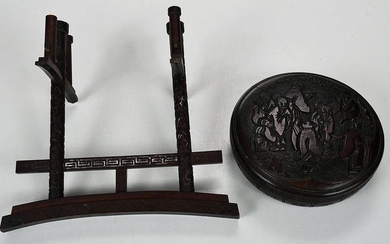Carved Chinese Box and Carved Sword Stand