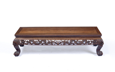 Carved hardwood low table