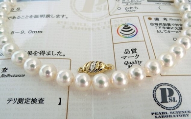 Certified Aurora HANADAMA - Akoya Pearls, True Collection Quality 8.5 -9 mm - 14 kt. Gold - Necklace - Diamonds