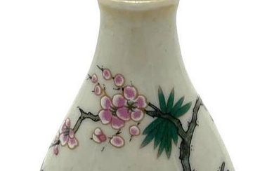 Cheerful Cherry Blossoms Chinese Porcelain Snuff Bottle