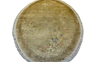 China Seide - Carpet - 245 cm - 155 cm