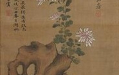 Chinese Antique Flowers and Rocks Silk Hanging Painting
