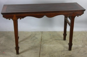 Chinese Antique Huanghuali Altar Table
