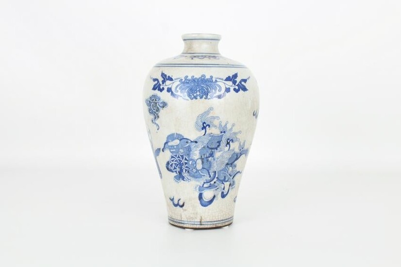 Chinese Blue & White Hand Painted Vase, Marked