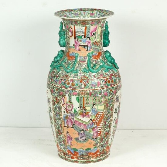 Chinese Canton medallion style vase