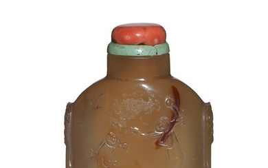 Chinese Carved Agate Snuff Bottle, 18-19th Century