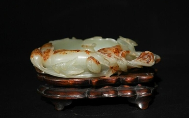 Chinese Carved Jade Incense Holder, Ming