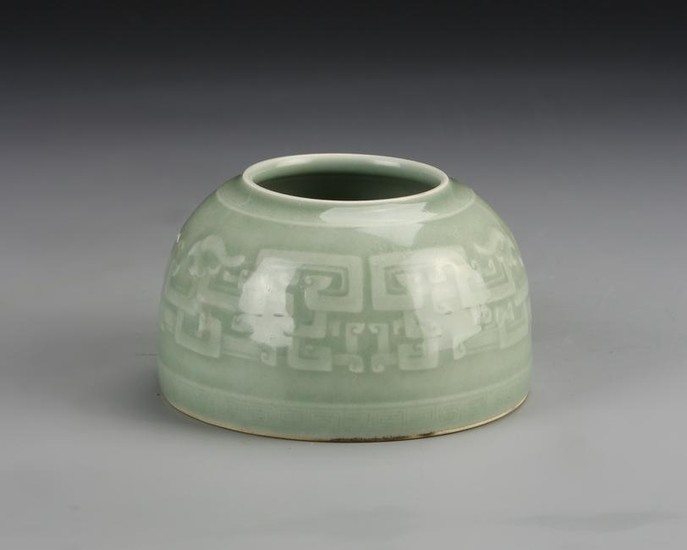 Chinese Celadon Water Coup