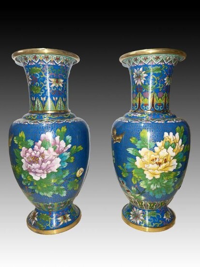 Chinese Cloisonné Pair Of Vases, 20th Century