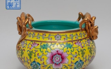 Chinese Export Porcelain Cabinet Censer