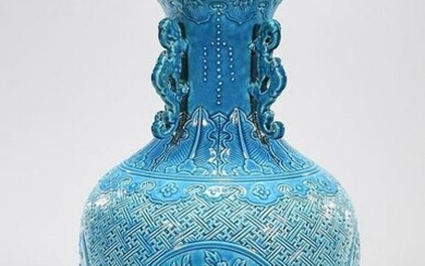 Chinese Glazed Ceramic Covered Vase
