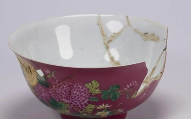 Chinese Imperial Famille Rose Bowl
