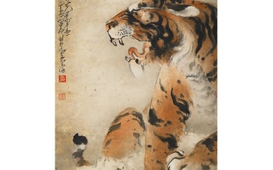 Chinese Ink Color Painting, Tiger, Signed