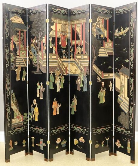 Chinese Lacquer Screen