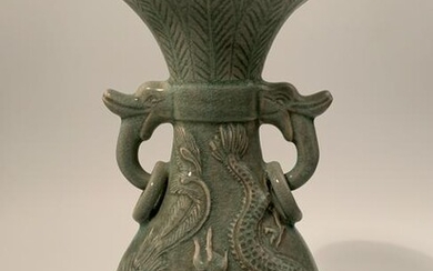 Chinese Ming Longquan Yao Phoenix Dragon Vase