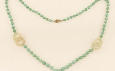 Chinese Turquoise & Jade Toggle Necklace