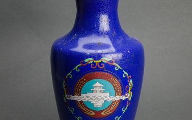 Chinese cloisonne enamel vase